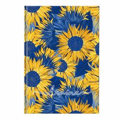 Щоденник недатований А5 в клітинку Ламінація "Соняшники"