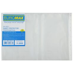 Файл  А3, 50 мкм, 20 шт., горизонтальний