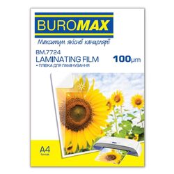 Плівка для ламін 100 мкм, A4 (216x303мм), 100 шт.