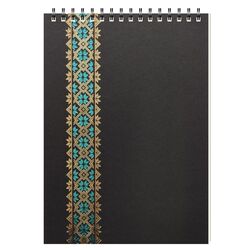 Блокнот А5, 48 арк., чисті, обкладинка дизайнерський картон, пружина, Серія "Мережка"