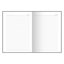 Блок щоденника недатованого формат 144х202 мм, 128 аркушів, білий папір, клітинка