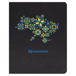 Щоденник шкільний А5 штучна шкіра Vivella чорний