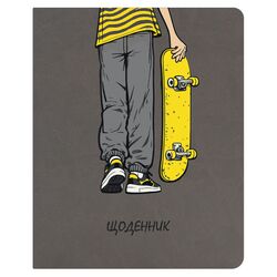 Щоденник шкільний А5 штучна шкіра Vivella сірий