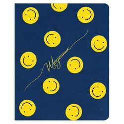 Щоденник шкільний А5 штучна шкіра Vivella синій