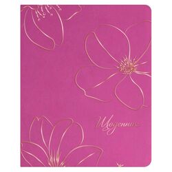 Щоденник шкільний А5 штучна шкіра Vivella бузковий
