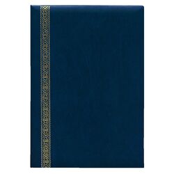 Папка адресна А4 Ariane синий "Стрічка"