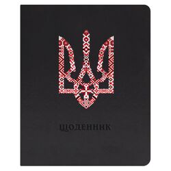 Щоденник шкільний А5 штучна шкіра Vivella чорний