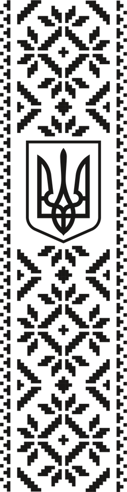Кліше ф.3,8x14,7 см "Мережка Герб"