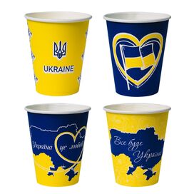 Стакан паперовий 250 мл, патріот 50шт