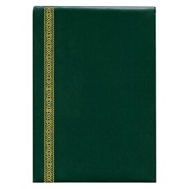 Папка адресна, формат 220х320 мм, обкладинка баладек зелений, "Стрічка"