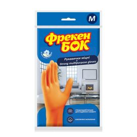 Рукавички господарські латексні, помар M
