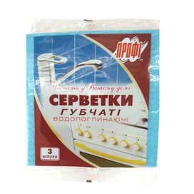Серветки вологопоглинаючі ГІДРА, 15,5х15,5см, 3шт