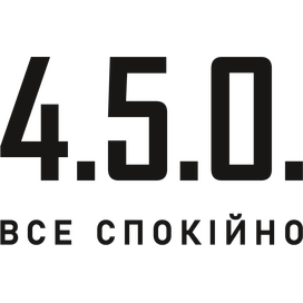 Кліше ф.4,0х2,48 см "4.5.0 Все спокійно"