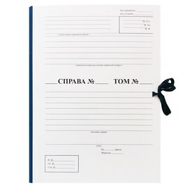 Папка-бокс архівна А4 корінець 10мм, з титулкою, баладек синій