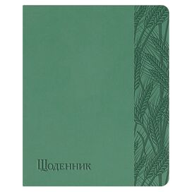 Щоденник шкільний А5 штучна шкіра Vivella зелений