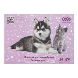 Альбом для малювання, 24 арк, скоба GRAY FLUFFY