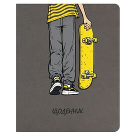 Щоденник шкільний А5 штучна шкіра Vivella сірий