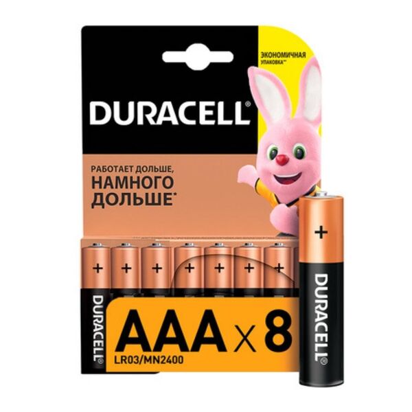 Батарейки DURACELL LR3 (ААА), по 8шт Поліграфіст