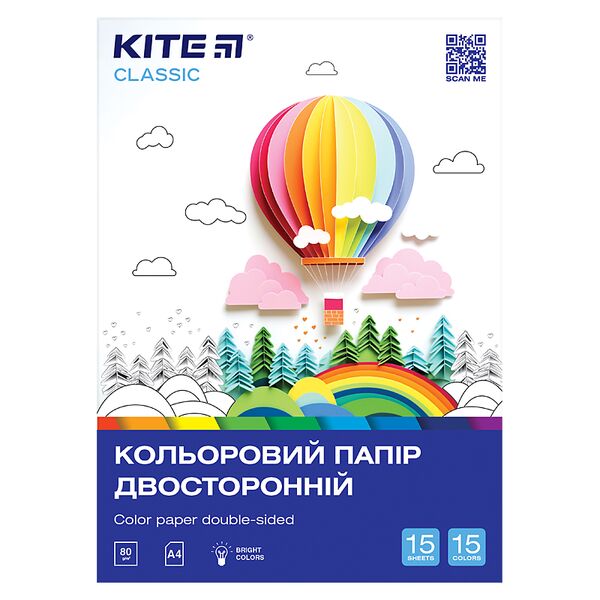 Папір кольор. двостор. (15арк/15кол), А4 Kite Classic Поліграфіст