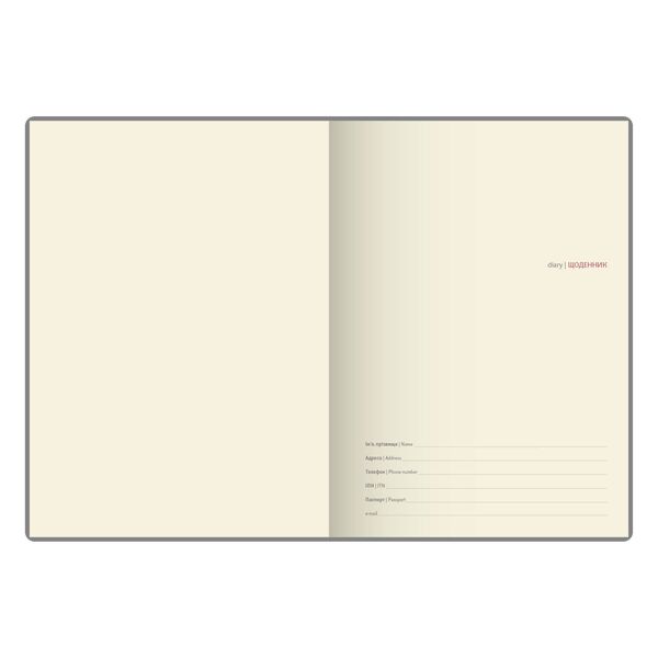 Щоденник недатований А4 в лінію Nebraska синій Поліграфіст картинка 3