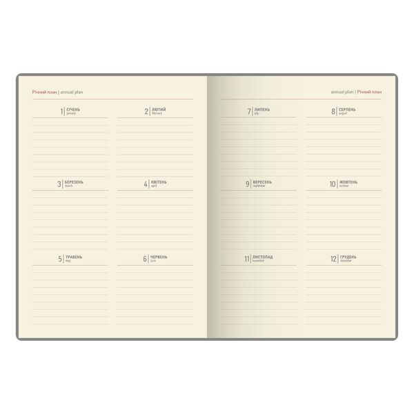 Щоденник недатований А4 в лінію Nebraska синій Поліграфіст картинка 4