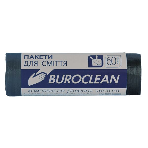 Пакети для сміття 60л/20шт, чорні Поліграфіст