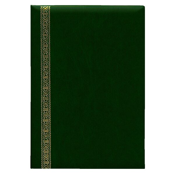 Папка адресна А4 Ariane зелений "Стрічка" Поліграфіст