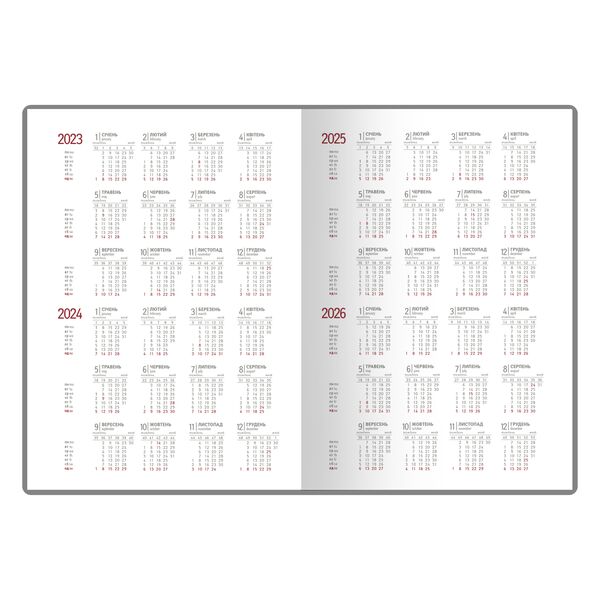 Щоденник недатований А5 в лінію Vivella блакитний Поліграфіст картинка 4