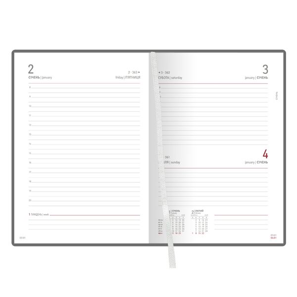 Щоденник датований А5 в лінію Vivella синій Поліграфіст картинка 6