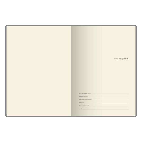 Щоденник недатований А5 в лінію Nebraska червоний Поліграфіст картинка 3