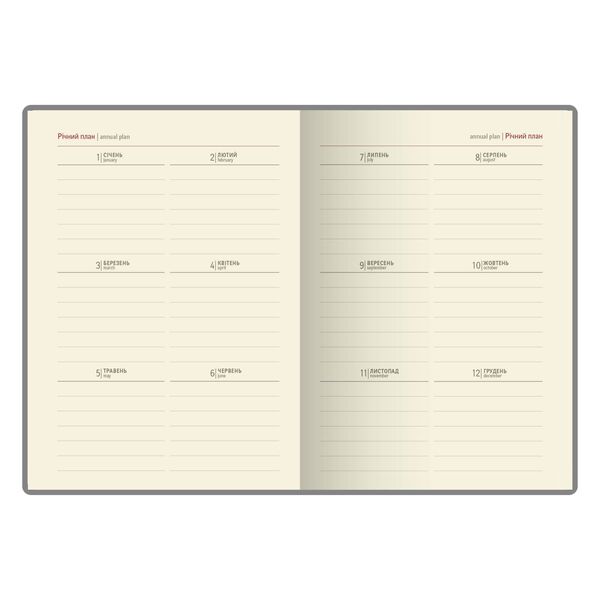 Щоденник недатований А5 в лінію Nebraska червоний Поліграфіст картинка 5