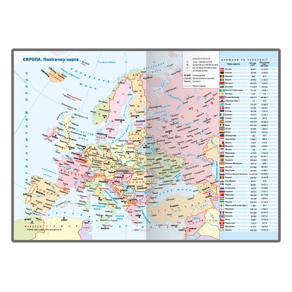 Щоденник недатований А5 в лінію Nebraska червоний Поліграфіст картинка 8