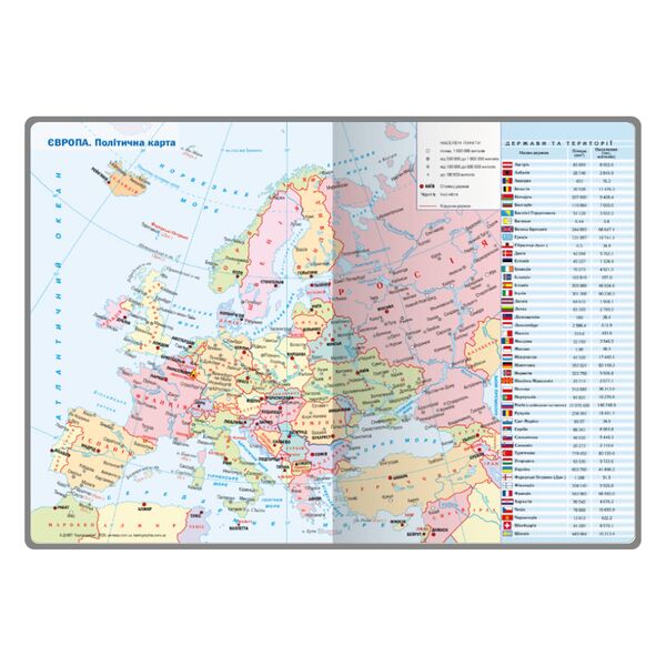 Щоденник недатований А5 в лінію Nebraska на гумці бордовий Поліграфіст картинка 8