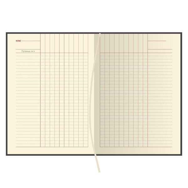 Щоденник вчителя і вихователя А5, штучна шкіра, на гумці, малиновий Поліграфіст картинка 7