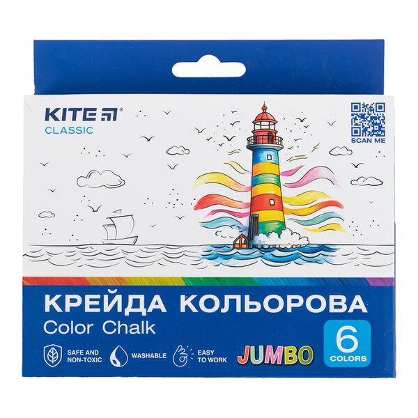 Крейда кольорова Jumbo, 6 кол. Kite Classic Поліграфіст