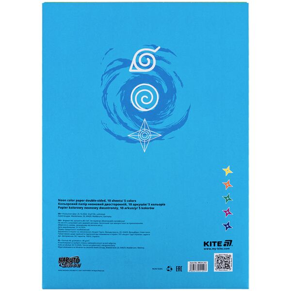 Папір кольор. неон. (10арк/5кол), A4 NR Поліграфіст картинка 4