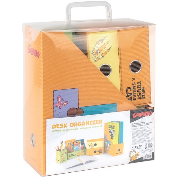Органайзер настільний, 4 предмети, картон, GF Поліграфіст картинка 2