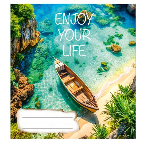 Зошит учнівський 18 арк., клітинка, обкладинка повноколірна Серія 143"Насолоджуйся життям" Поліграфіст картинка 2