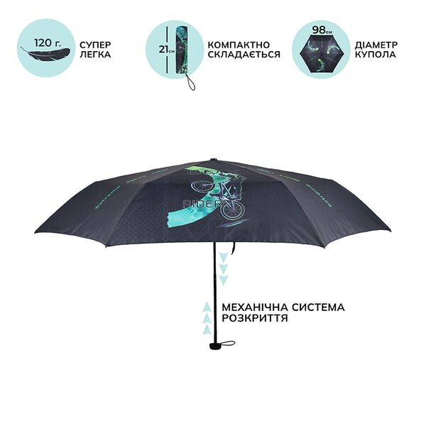 Парасоля Kite дитяча 2999-1 BMX Поліграфіст