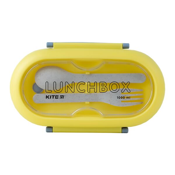 Ланчбокс з розділювачем 1000 мл, жовтий Поліграфіст картинка 7
