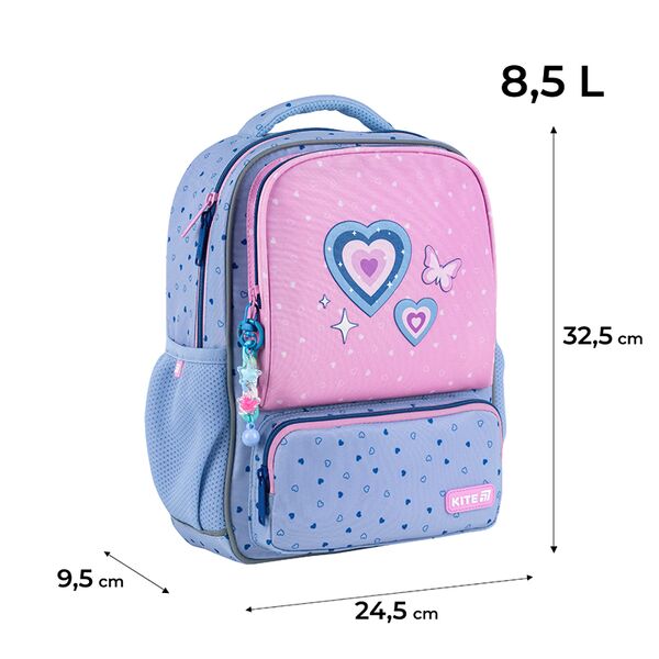 Рюкзак Kite Kids 559 Lovely Поліграфіст картинка 2