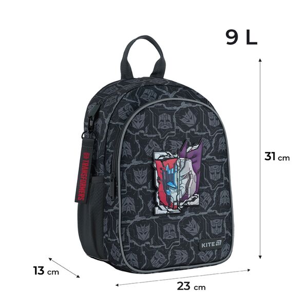 Рюкзак Kite Kids 2735 TF Поліграфіст картинка 2