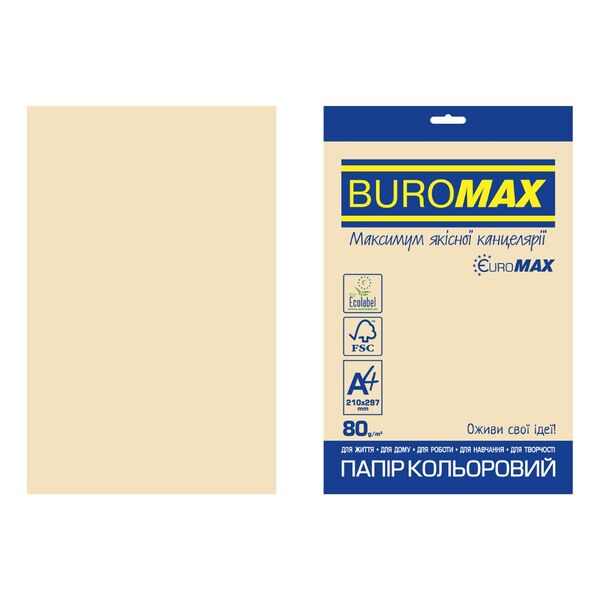 Папір кольор. двостор. PASTEL, крем., 20 арк,  А4 Поліграфіст