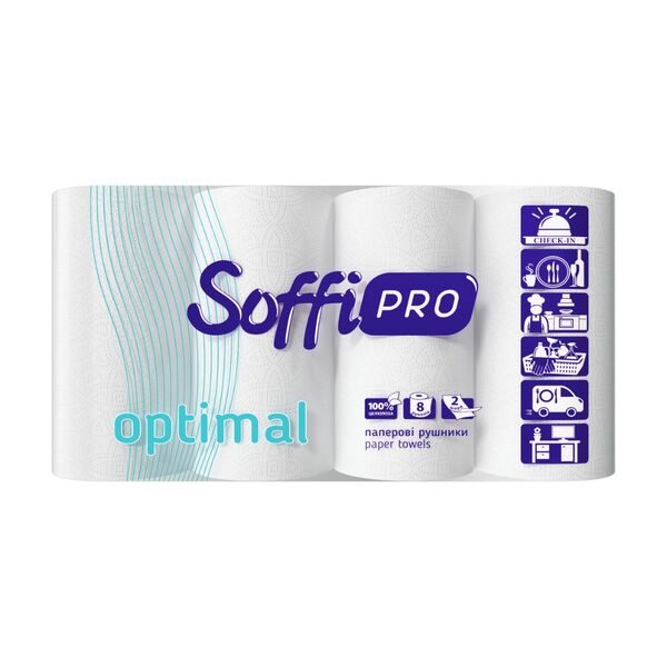 Рушники паперові цел. SoffiPro, 8 рул, білі Поліграфіст