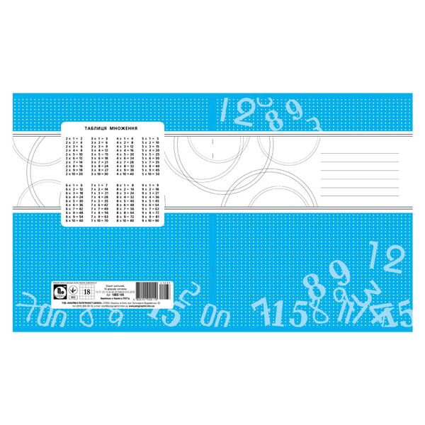 Зошит учнівський 18 арк., клітинка, обкладинка двоколірна Серія 149 Поліграфіст картинка 4