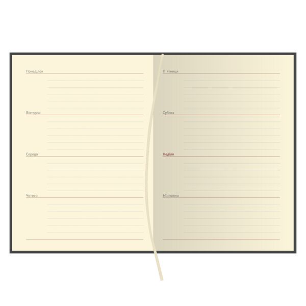 Щоденник вчителя і вихователя А5, штучна шкіра, зелений Поліграфіст картинка 7