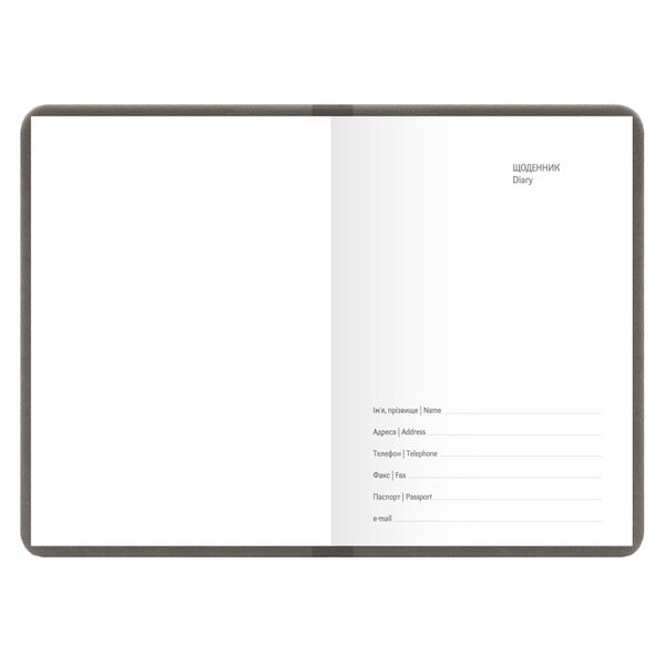 Щоденник недатований А6 в клітинку Tweed на кнопці зелений Поліграфіст картинка 4