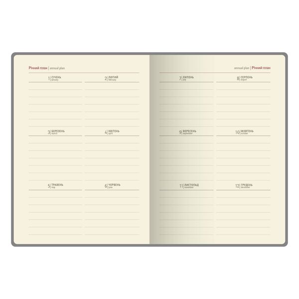 Щоденник недатований А5 в лінію Nebraska на гумці синій Поліграфіст картинка 7