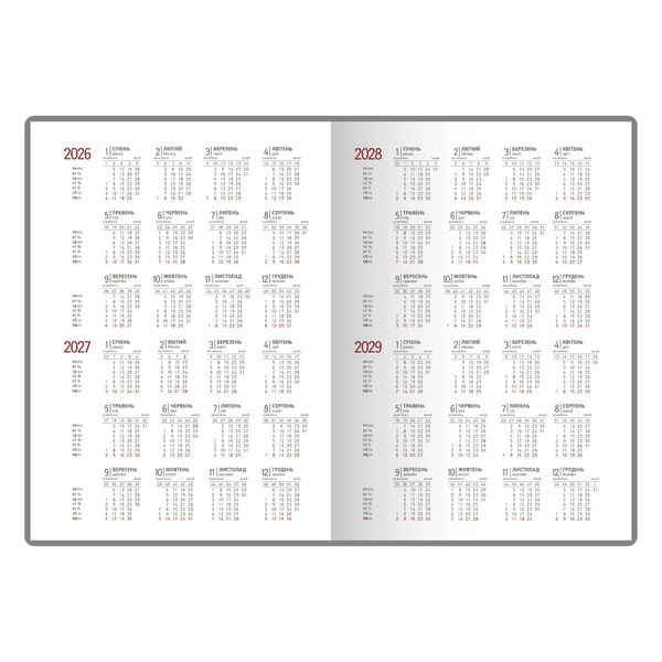 Щоденник недатований А5 в лінію Nebraska бордовий Поліграфіст картинка 8