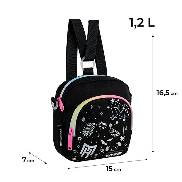 Сумка-рюкзак Kite дитяча 2620 MH Поліграфіст картинка 2